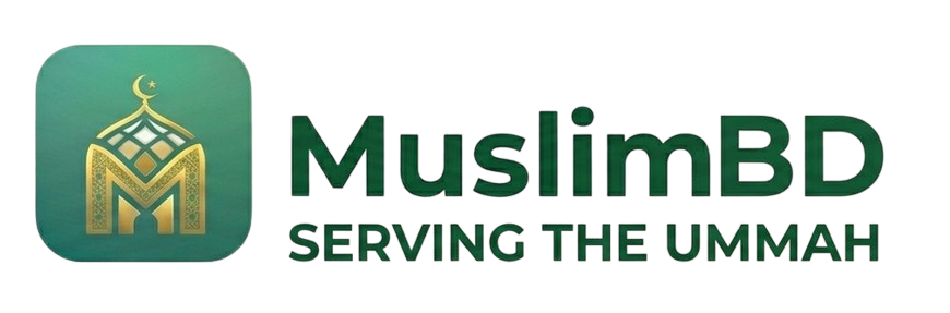 MuslimBD